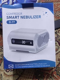 جهاز تبخير • علاج الربو • كمبروسر داخلي