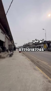 سيف • ٣٥٠م • سند طابو