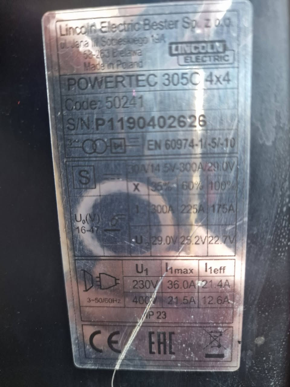 السلام عليكم
وصول شحنه جديدة من افضل ماكينة لحام لينكولن Lincoln وارد امريكي 🇺🇸
وصول مضخات الماي الحار 
وارد اوربي  🇪🇺
العنوان: النجف الاشرف منطقة البوحداري
الاتصال:  *********** Whatsapp
