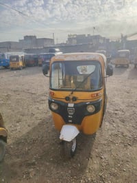 تكتك • موديل ٢٠٢١ • بغداد