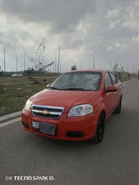 افيو • ٢٠٠٧ • اربيل