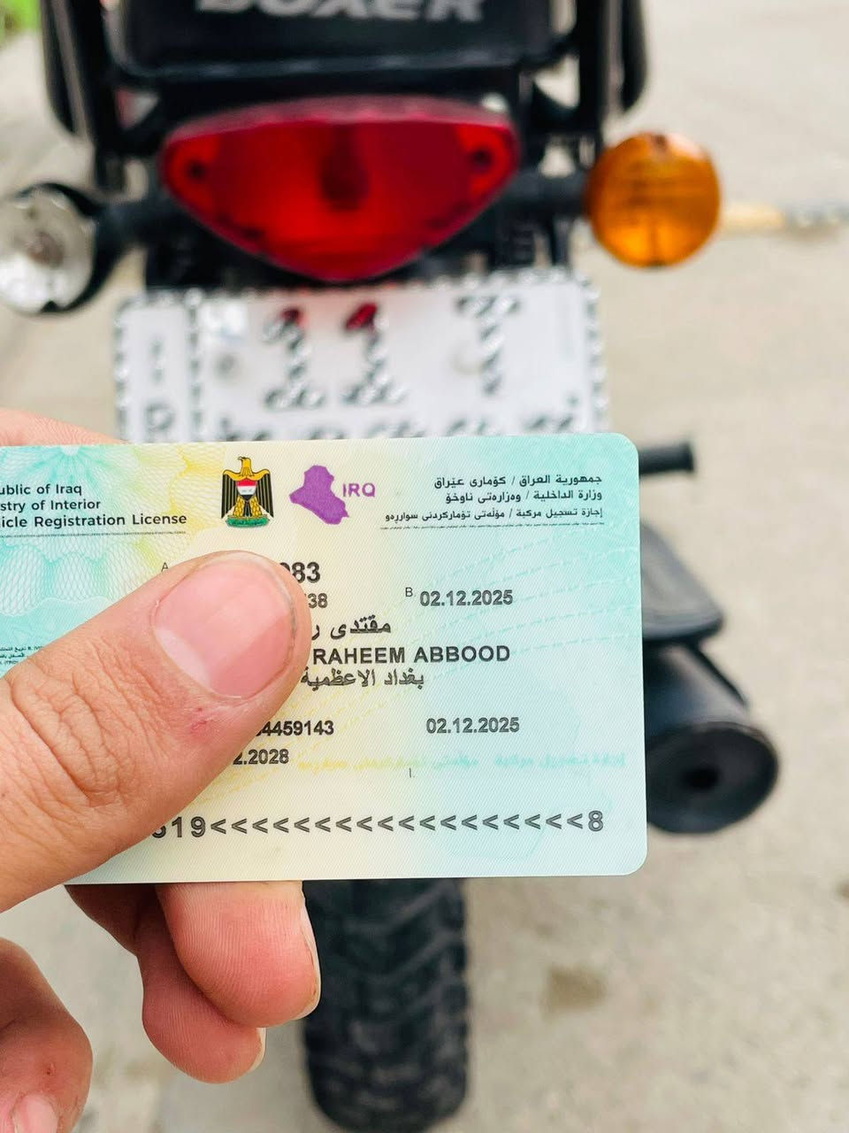 سلام عليكم دراجه بوكسر 23 رقم وسنويه انكليزي بسمي هزه جديده تحويل ثاني يوم نضيفه لدراجه مامشتغلين بيها بس للبيت عايفينها مامشتغله دلفري نضيفه مجفته تجفيت شركه لا تنقيص ولا تبخير دراجه ناعمه وحلوه مكاني مدينه الصدر  راسلني واتساب هاذ رقمي ***********
