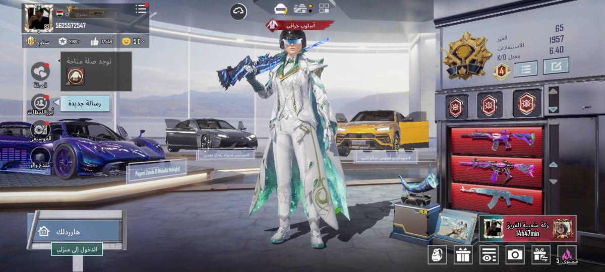 مراوس بنوادر قوي ***********
