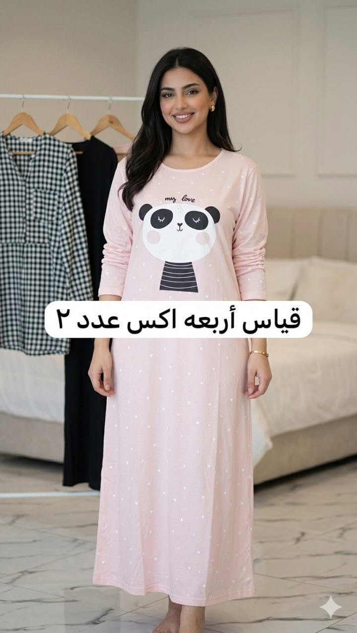 سعر القطعه ٦ آلاف 
وسعر قطعتين عشره آلاف فقط


**إذا كنت صاحب هذا الإعلان وتريد حذفه لأي سبب، رجاءا أرسل رسالة إلى الدعم الفني**