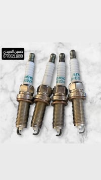 بلكات باله مستعمل أصلي وكاله + مجول سيارات كوريه ويابانيه جديد فقط+دبل...