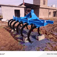 للبيح 07738218074