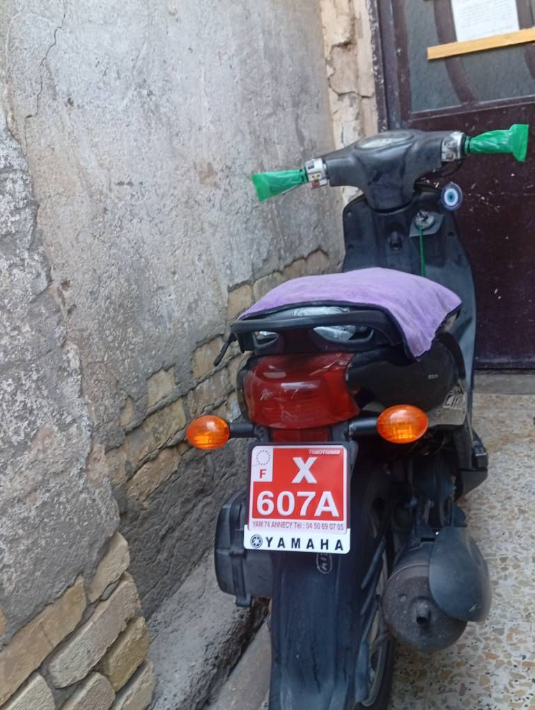 سلام عليكم فلة البيع السعر 850وبيهة مجال رقم*********** بغداد, العراق
