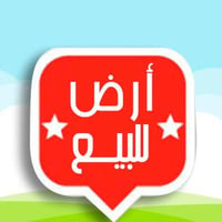 قطعة أرض ركن • سند طابو • ٢٣٣م