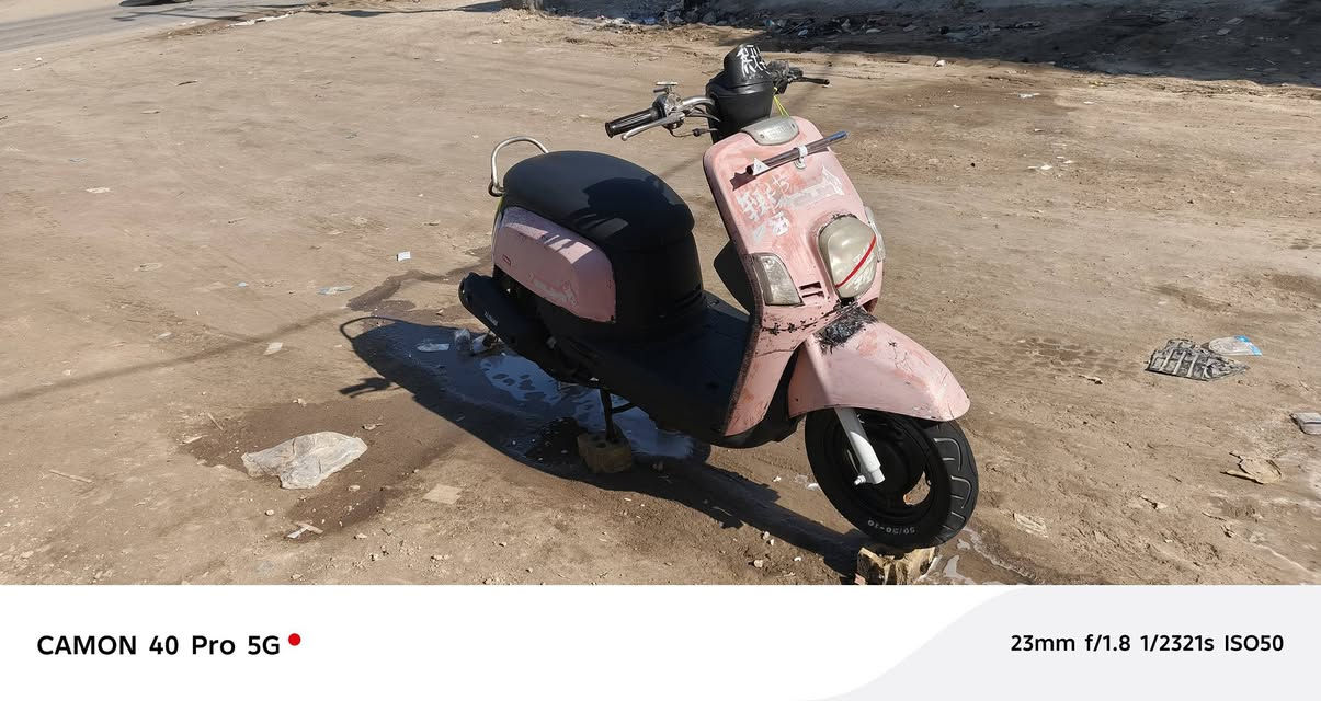 للبيع ماكس بوليسي الاتصال على رقم ***********
