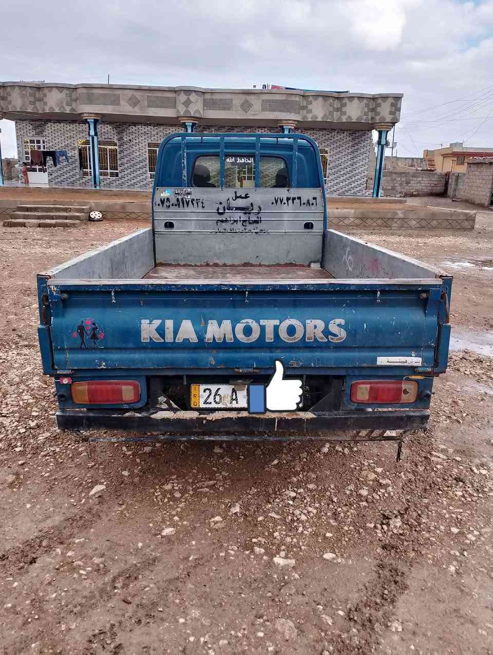 السلام عليكم كيا بزون 2001 للبيع كير اكسن محرك  شرط رقم السياره صلاح الدين مسطره شرط تحويل الاستفسارا على الرقم  ***********
