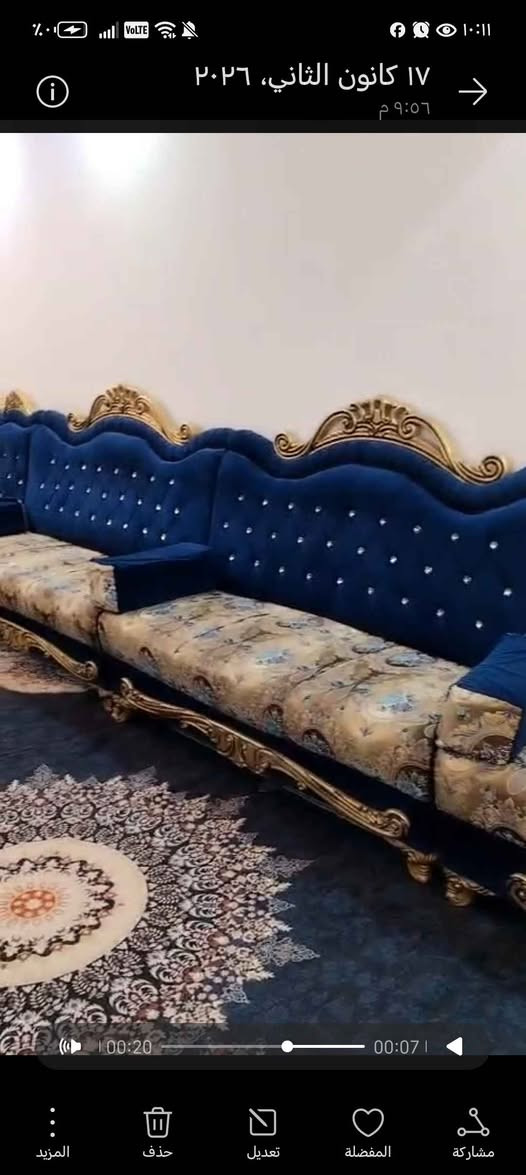 ديوان تفصال عراقي
١٣ متر مستعمل اخو جديد نضيف ممتعوب الاسفنج عالي ممخسوف ولانازل ضهر نضيف مابي اي ضرر
السعر ٩٠٠ وبي مجال
مع هديه البرده
بغداد حبيبيه خلف منتزه الحبيبيه
هاتف 💯*********** بغداد, العراق
