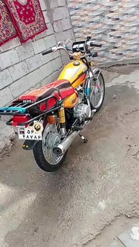 نضيفه • قابل تفاوض • سدير