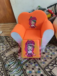 سكوتر • كرسي مع طبلة • كربلاء