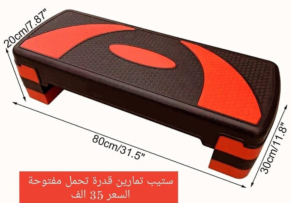 للبيع


**إذا كنت صاحب هذا الإعلان وتريد حذفه لأي سبب، رجاءا أرسل رسالة إلى الدعم الفني**