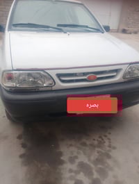 ٢٠١١ • رقم بصره • كير ومحرك