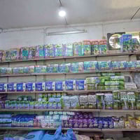 حفاضات • مجمع بيروت • ابي غرق