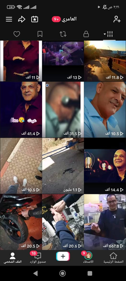 حساب تيك توك قوي حقيقي ربط نضيف وضمان وامان تجي تأخذه من البيت مكاني بغداد يتحول بسمك تفاعل قوي بث شغل وترويج فول يعني سعره 65 قفل واتساب *********** وجه لوجه فقط
