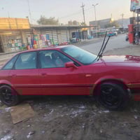 اودي ٩٢ • نفخ • انكليزي