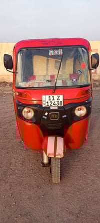 شباب تكتك موديل 18رقم بغداد تحويل ثاني يوم مكينه مفتوحه لاتنقيص ولاتبخ...