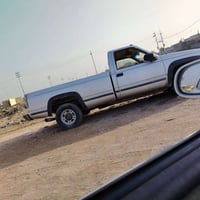 جمس • البصرة • قابل التفاوض