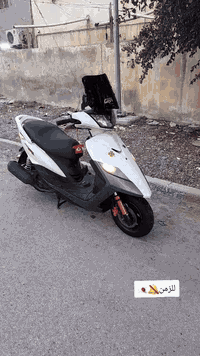 ياماها GTR • كفالة شاصي ومكينة • اوراق ومكاتبة