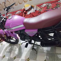 دايون • ٢٠٢٣ • اوراقه اصلية