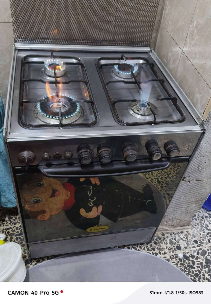 طباخ اربع مشاعل ماركه نكهه دار شغال مابي زلغ سعره 100 قفل


**إذا كنت صاحب هذا الإعلان وتريد حذفه لأي سبب، رجاءا أرسل رسالة إلى الدعم الفني**