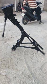 شاصي • جاهز • قرنه