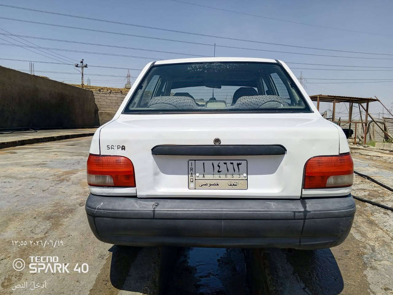 فقط غاز حداديه نص ونص كهربائياته كلها شغاله گير جديد وتخم تاير جديد مداور ثاني يوم السعر 35 ورقة وبيها مجال العنوان نجف حي عدان هذا رقمي ***********

