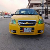 افيو • ٢٠٠٩ • خليجي