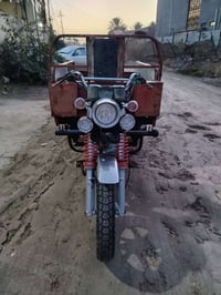 ستوته ٢٠١٤ • أوراق أصلية • حله بلسياحي