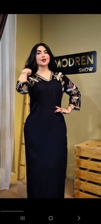 جملة • نصف درزن • ملابس