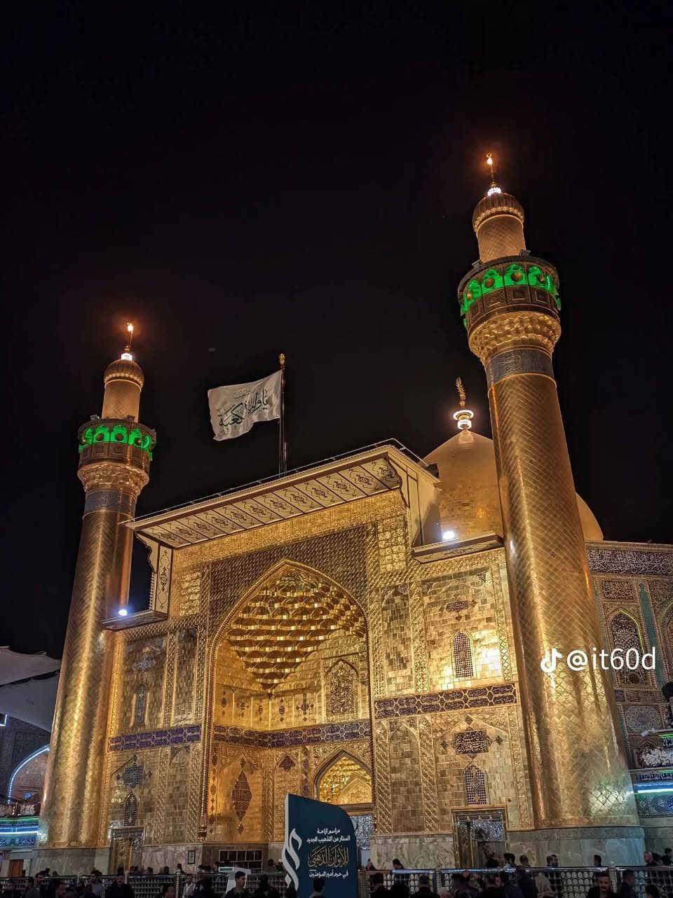 ياالله❤تعلن حمله العقيله زينب(ع)🙏يوم الجمعه🕣 عن زيارتها🤲إلى النجف الاشرف🕌📿وزياره القبور🙏في ذكرى الزياره الرجبيه(27)رجب زياره المقابر🙏❤️الانطلاق بعد صلاه المغرب الساعه٨ونص ليلا 🕣 🙏ذهاب واياب🙏رجوع إلى باب الدار🙏مكان التجمع الشعله الأولى جامع الإمام علي(ع)والشعله ام نجم شارع الأمين حسينيه الصديقه للحجز والاستفسار مفتوح⬅️☎️ ***********الاتصال📞
🔙📞***********الاتصال🔙📲***********واتساب✅
#السلام_عليك_ياامير_المومنين_ياعلي🙏❤️🌹
