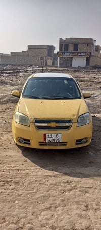 افيو 2011 مصفرة هيئة وغرامات سيارة خير من الله سيارة كفالة بس بية بارد...