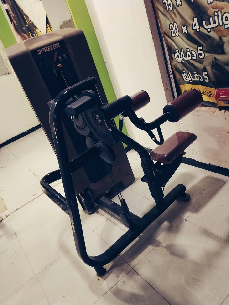 السلام عليكم قاعه متكامله امريكي القاعه متكامله ***********
