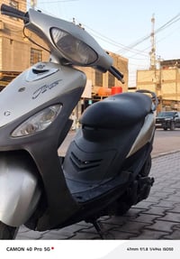 ماكس • شغال • تنومه