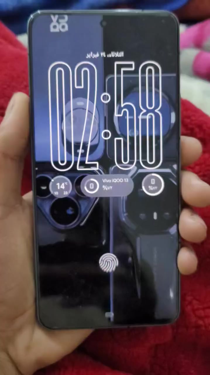 Vivo iqoo 13
ذاكره 256 رام12+12
ملحقات 
كارتونه وشاحنه وكفرين
الجهاز العاب
شاشه 144 هيرتز
دقته 2k
بطاريه 6150 شاحنه 120W
معالج 8Elite 
كامرات قويه زوم 30X
فيديو يدعم حد8k
مكاني بغداد مدينه الصدر
متواجد واتساب***********
السعر 700وبي مجال
