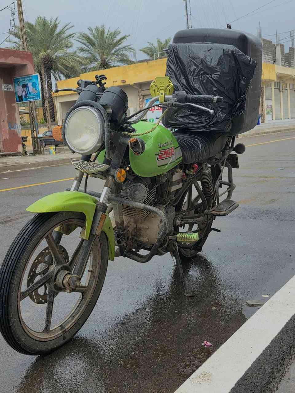 سلام عليكم للبيع دراجه دايوان مديل 22
رقم ديالى انكليزي يرادلها ترتيب السعر 1450 بيها مجال مكينه  200c المكان ديالى كنعان الرقم ***********
