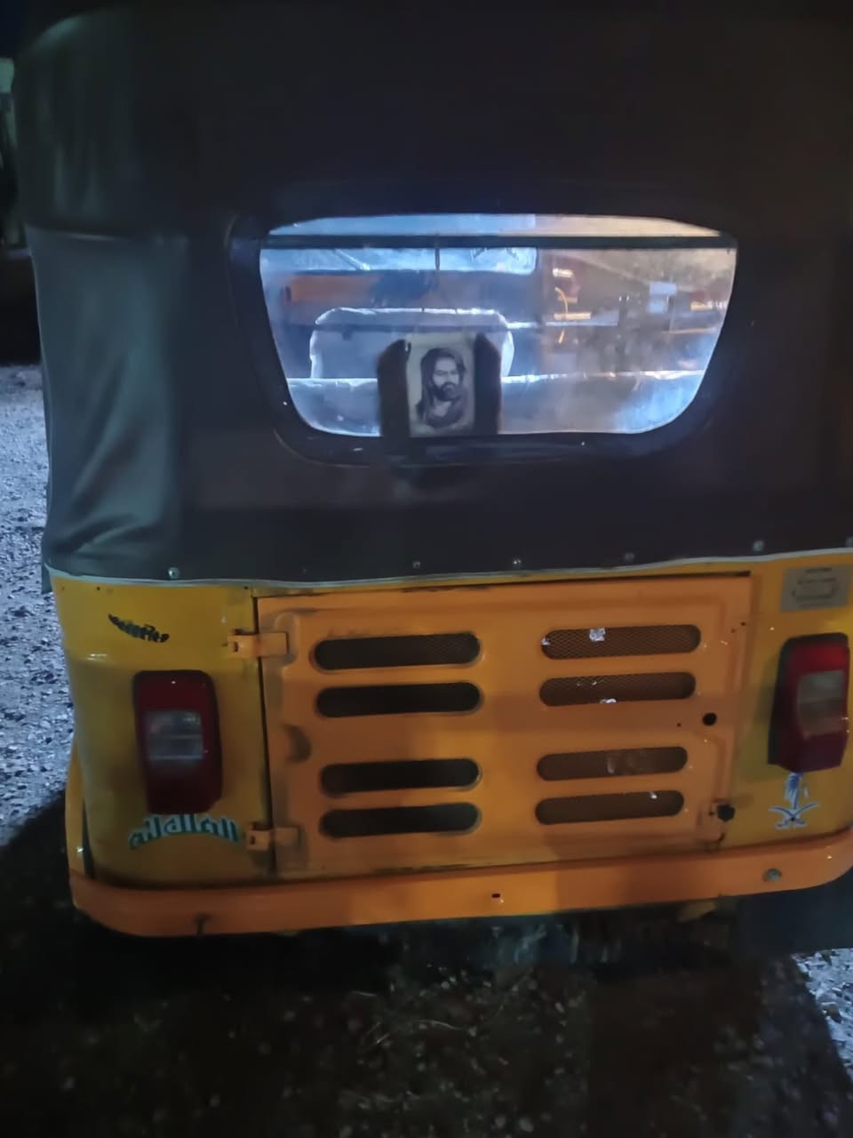 سلام عليكم تكتك19رقم  بس دوس معمرة مصبوغة جمالية مامتواجد خاص***********
