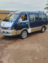 كيا بريجو موديل 96 بغداد الماني سنويته لنهايت ال26 مصبوغه جماليه لا طخ...