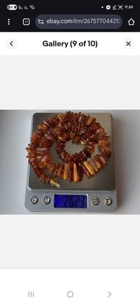 كهرب • أصلي