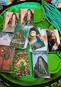 توزيعات • محرم • حجز خاص