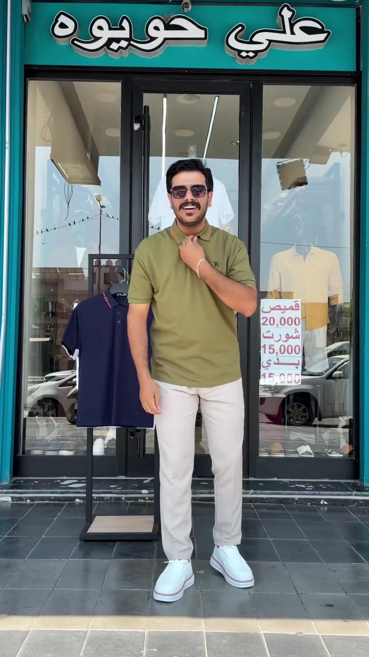 تشيرت خامه حجري قياس M/L/XL/XXL


**إذا كنت صاحب هذا الإعلان وتريد حذفه لأي سبب، رجاءا أرسل رسالة إلى الدعم الفني**