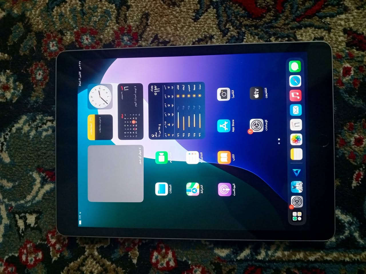 ايباد 9للبيع ذاكرة 256
بطارية 87


**إذا كنت صاحب هذا الإعلان وتريد حذفه لأي سبب، رجاءا أرسل رسالة إلى الدعم الفني**