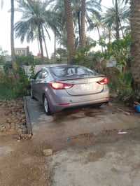 اللبيع 07815045081