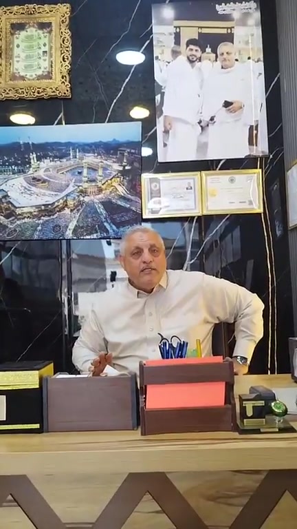 للاستفسار ***********
