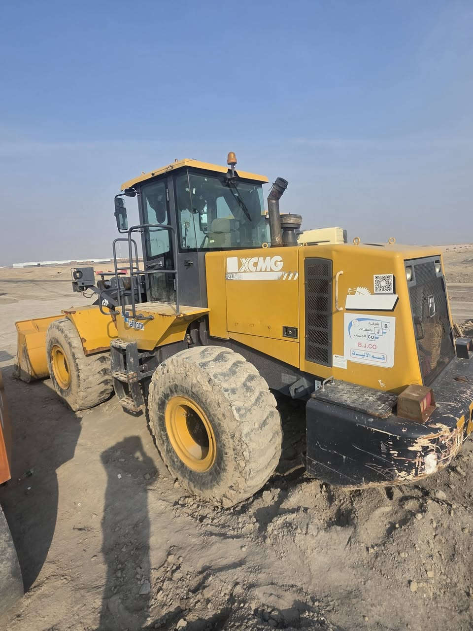 سلام عليكم شفل البيع ***********
