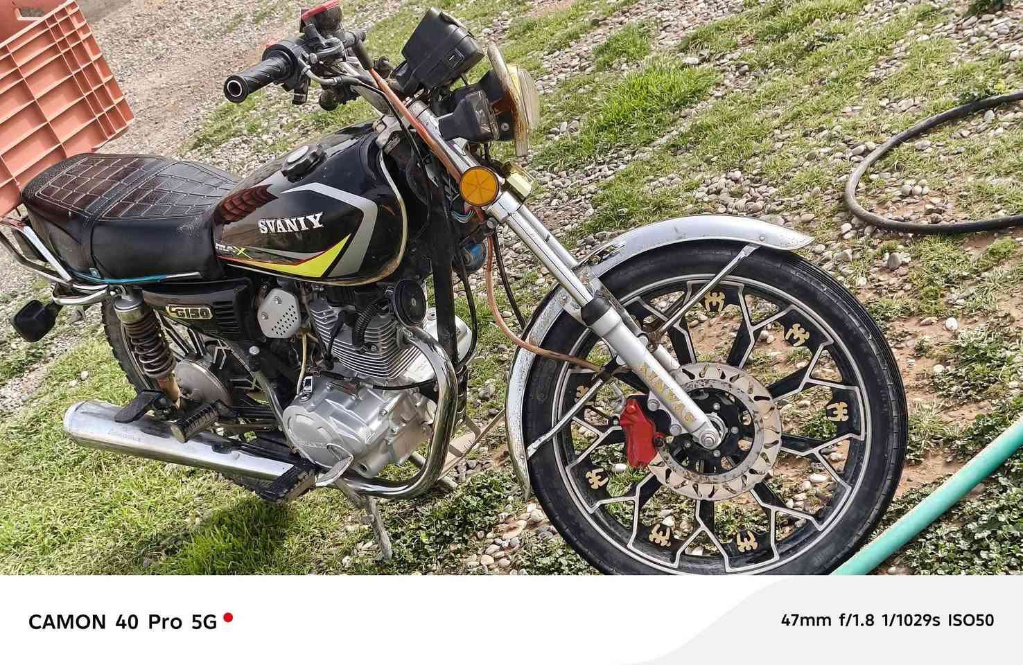 ماطور البيع موديل ٢٤ ***********
