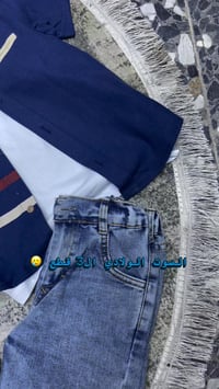 للحجز والطلب والتوصيل 07833537947