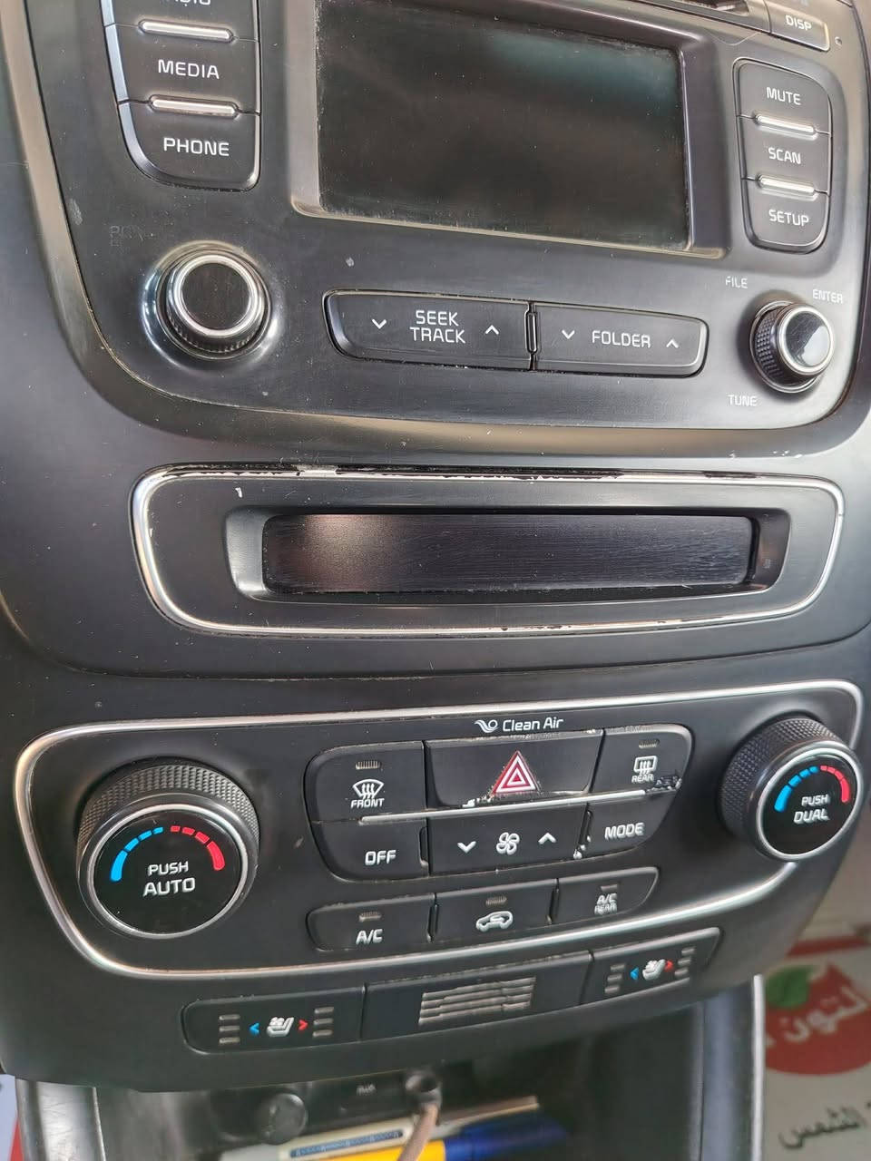 مكلف// فول مواصفات اي استفسار اتصل ***********
